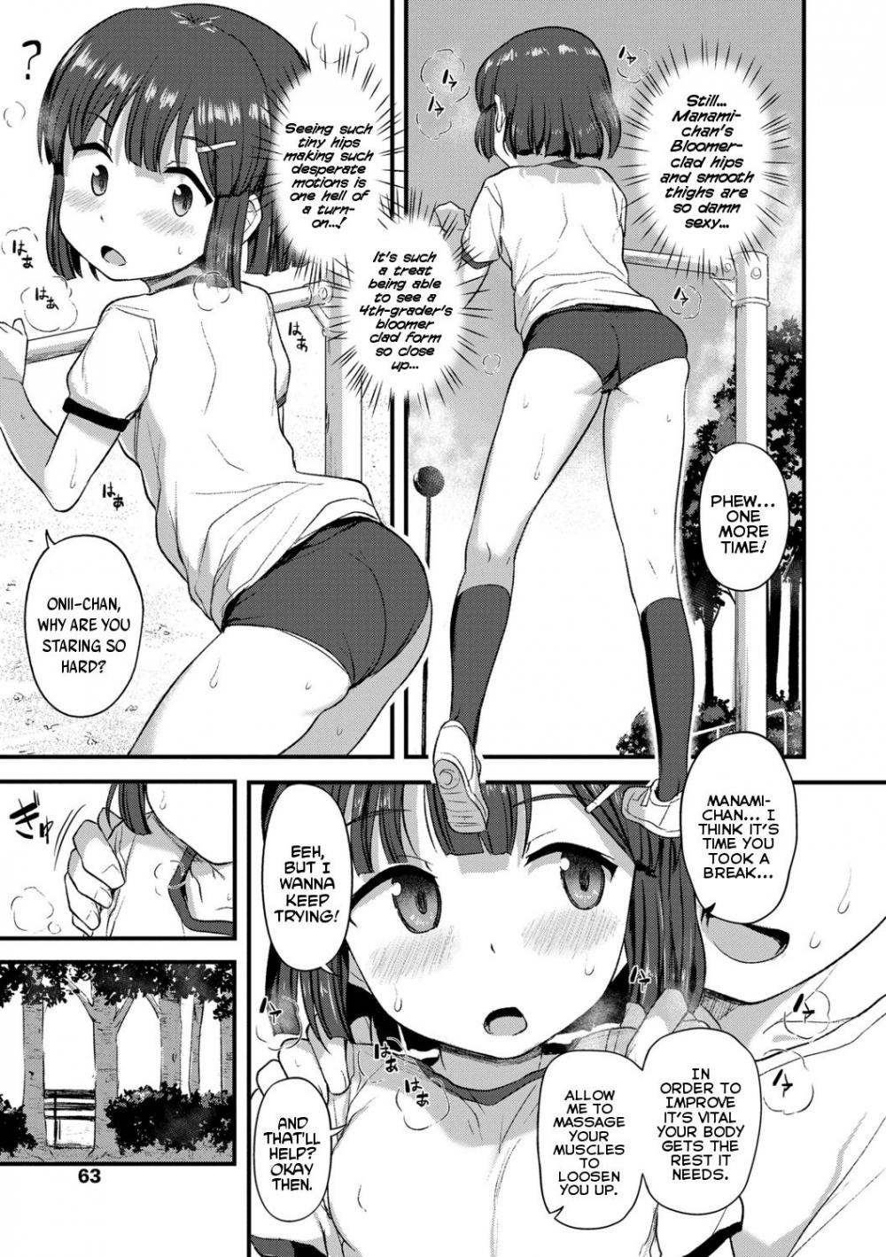 Hentai Manga Comic-What Kind of Weirdo Onii-chan Gets Excited From Seeing His Little Sister Naked?-Chapter 4-3